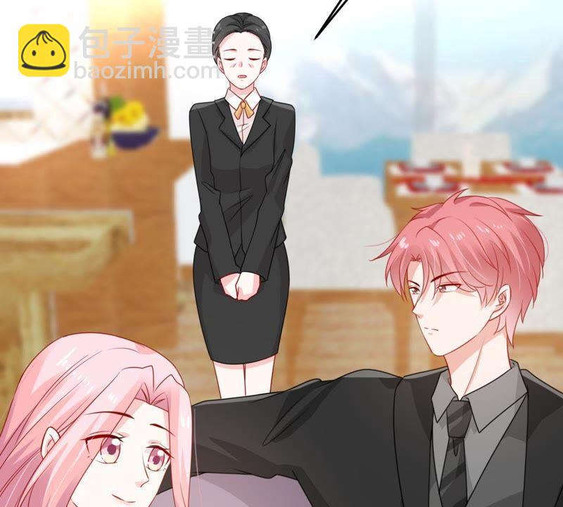 第118话 将计就计20