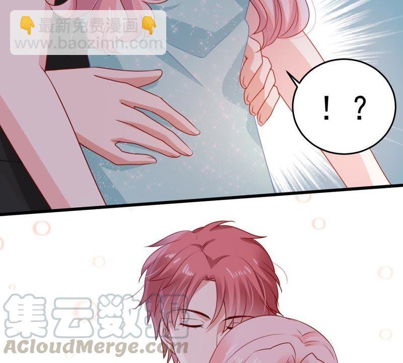 第118话 将计就计28