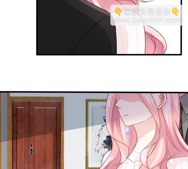第118话 将计就计33