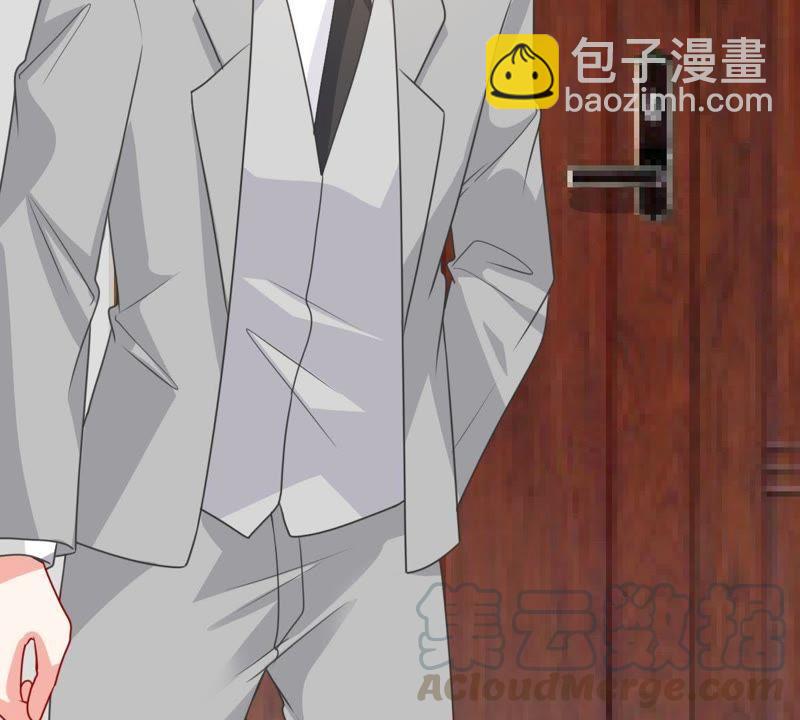 第118话 将计就计35