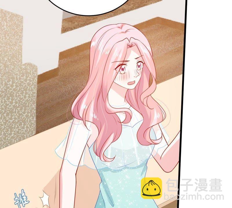 第118话 将计就计45