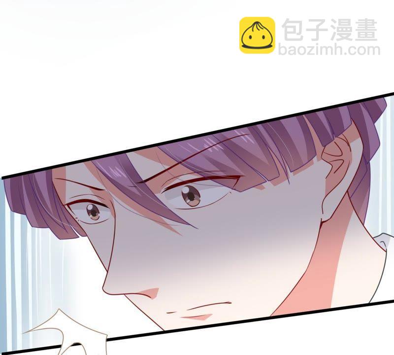 第118话 将计就计56