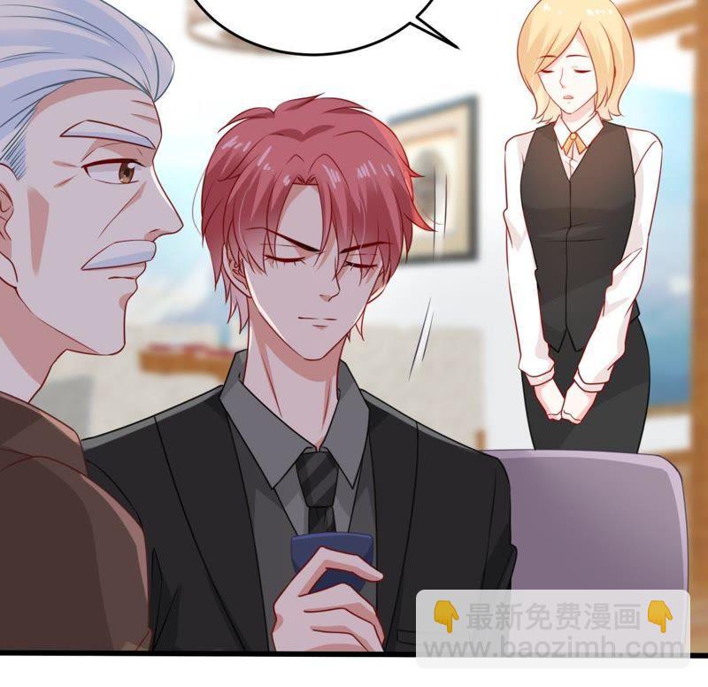 第118话 将计就计6