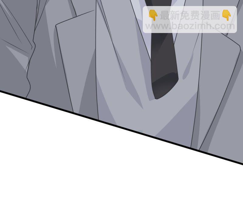 第118话 将计就计61