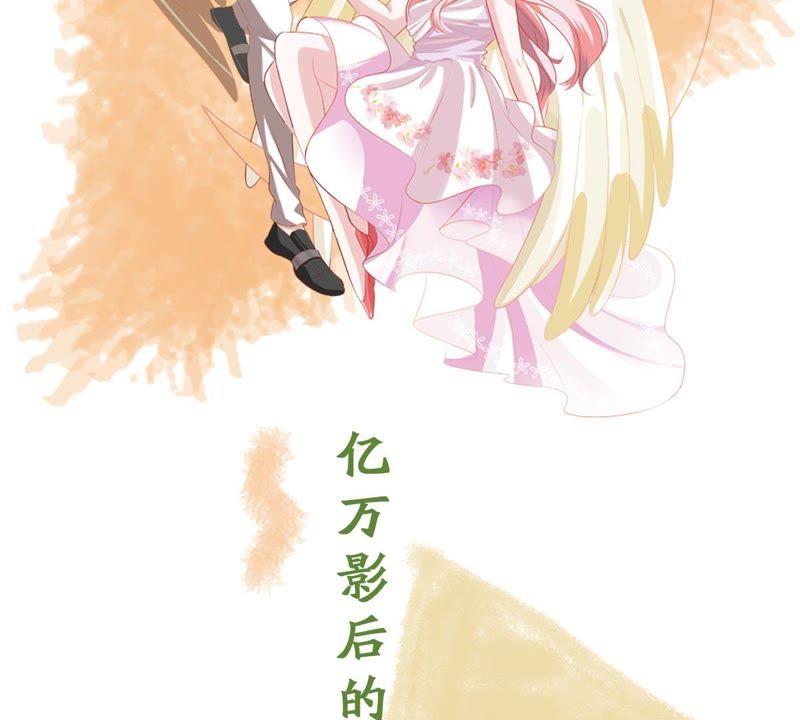 第118话 将计就计64