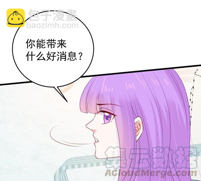 第120话 鱼死网破14