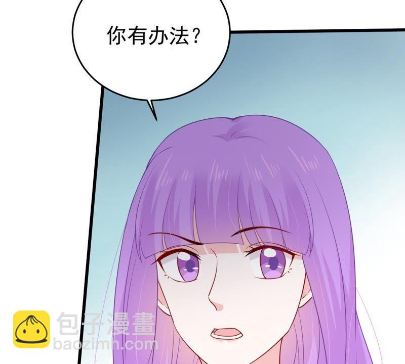 第120话 鱼死网破18