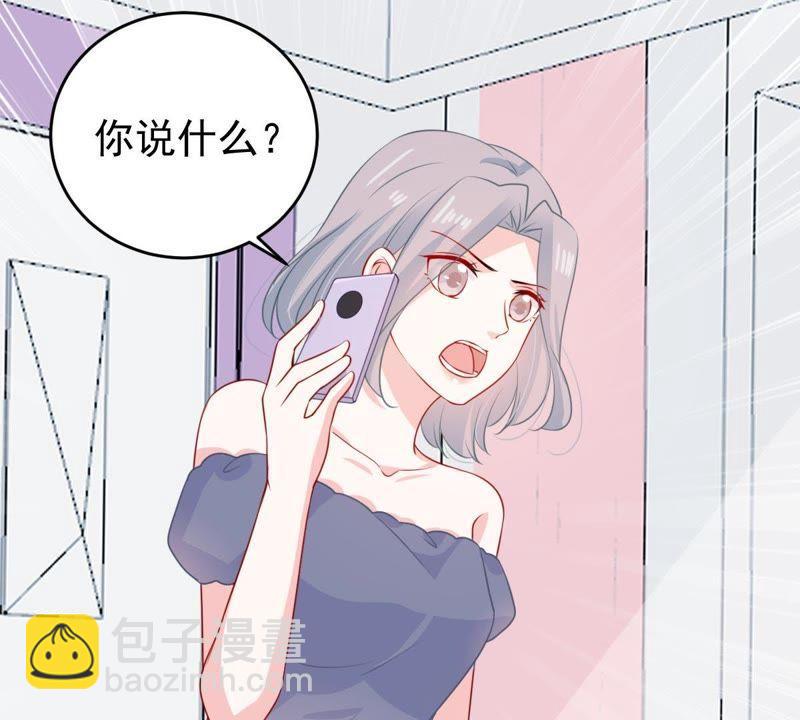 第120话 鱼死网破37