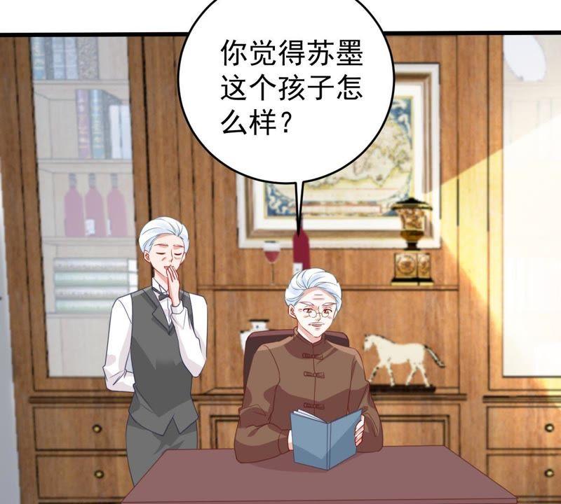 第120话 鱼死网破4