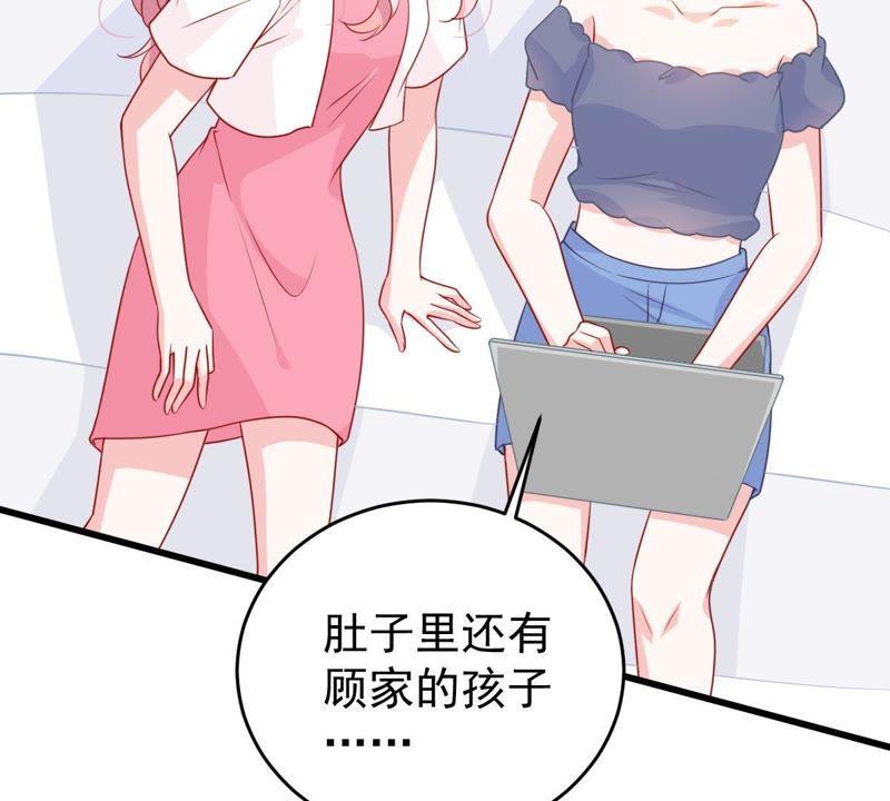 第120话 鱼死网破55