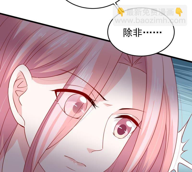 第120话 鱼死网破56