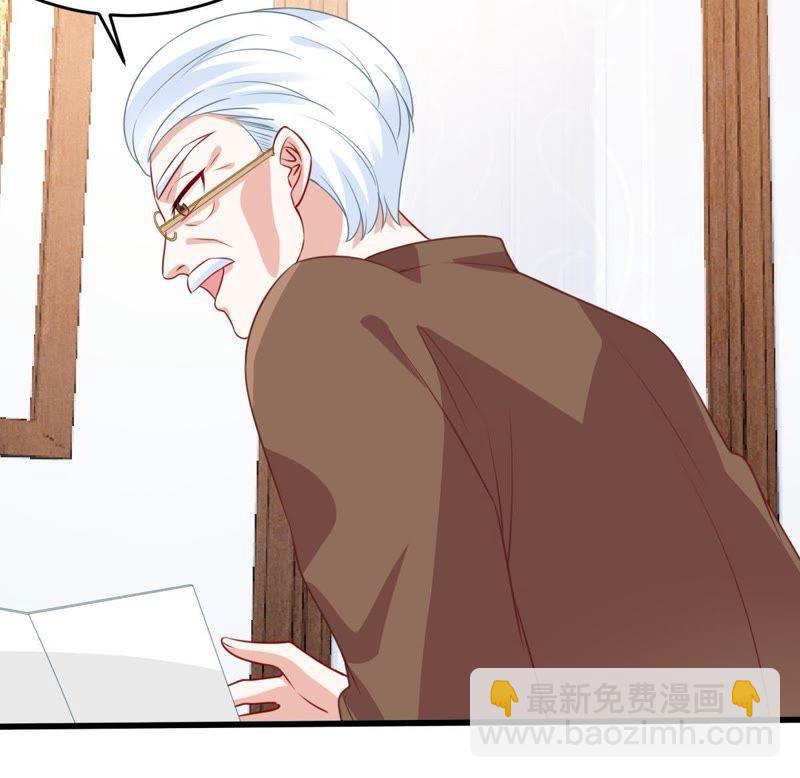 第120话 鱼死网破6