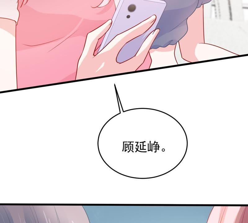 第120话 鱼死网破63