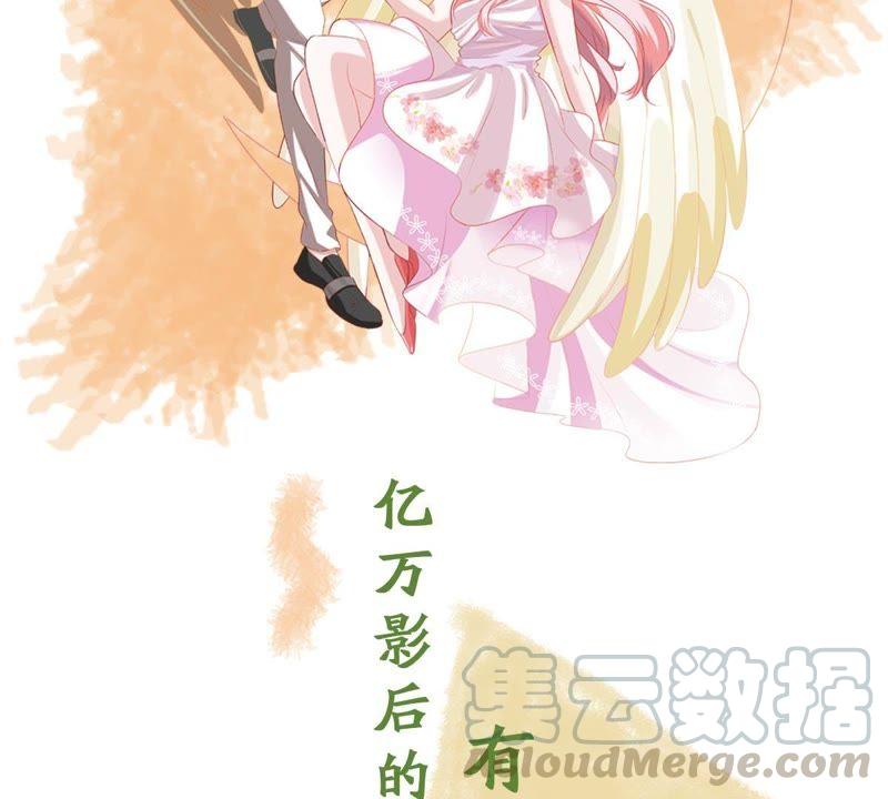 第120话 鱼死网破67