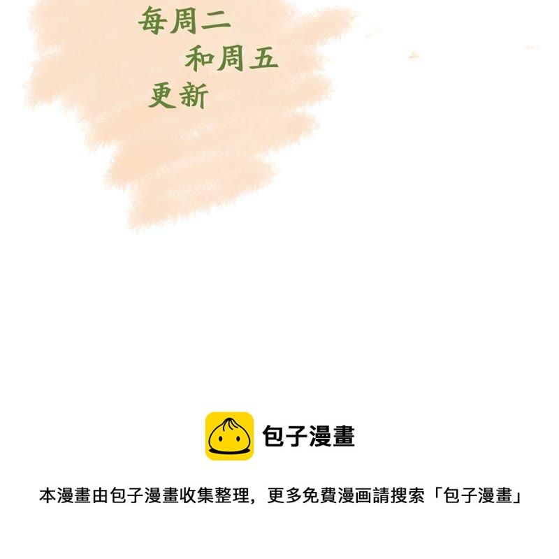 第120话 鱼死网破70