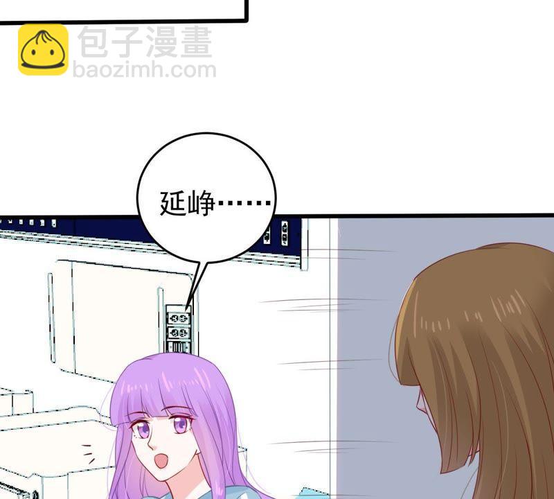 第120话 鱼死网破9