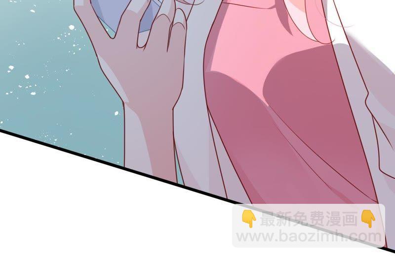 第121话 不怀好意的邀约16