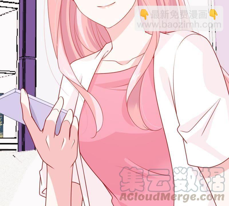 第121话 不怀好意的邀约21
