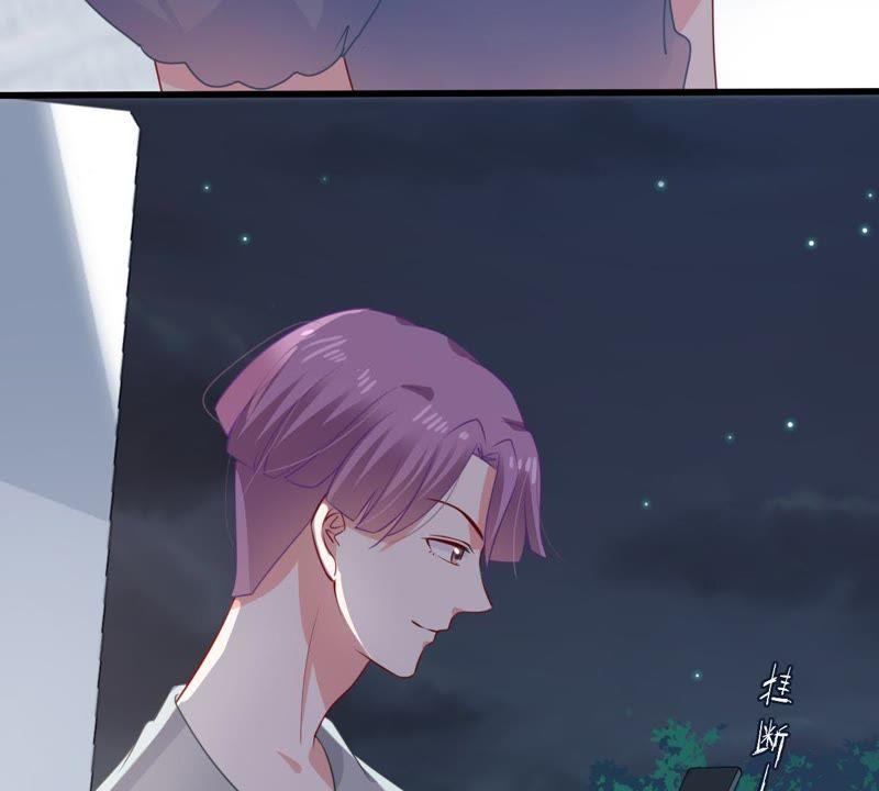 第121话 不怀好意的邀约30