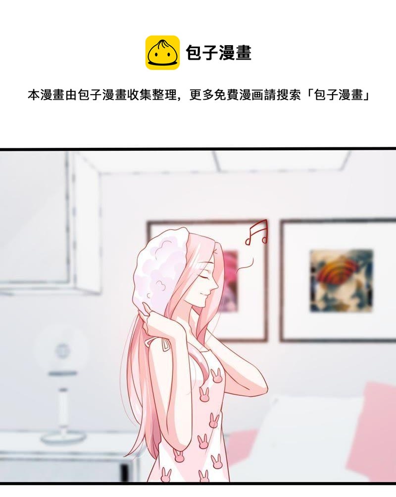 第121话 不怀好意的邀约66