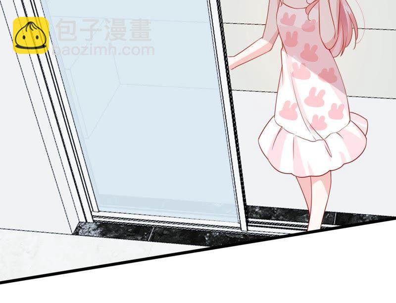 第121话 不怀好意的邀约68