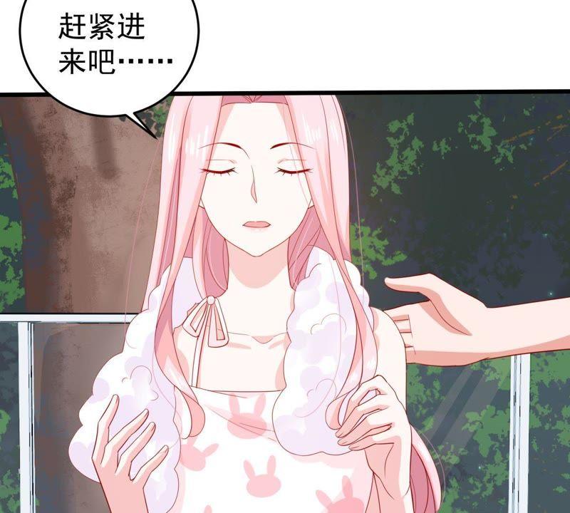 第122话 想你10
