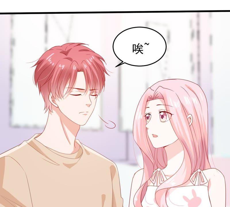 第122话 想你31
