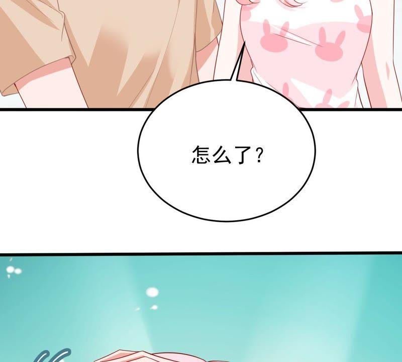 第122话 想你32