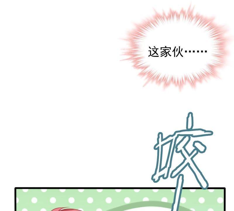 第122话 想你36