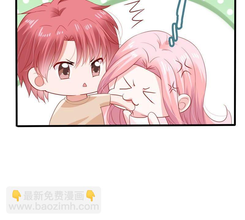 第122话 想你37
