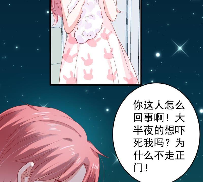 第122话 想你4