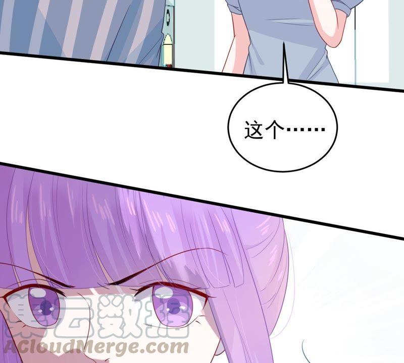 第122话 想你42