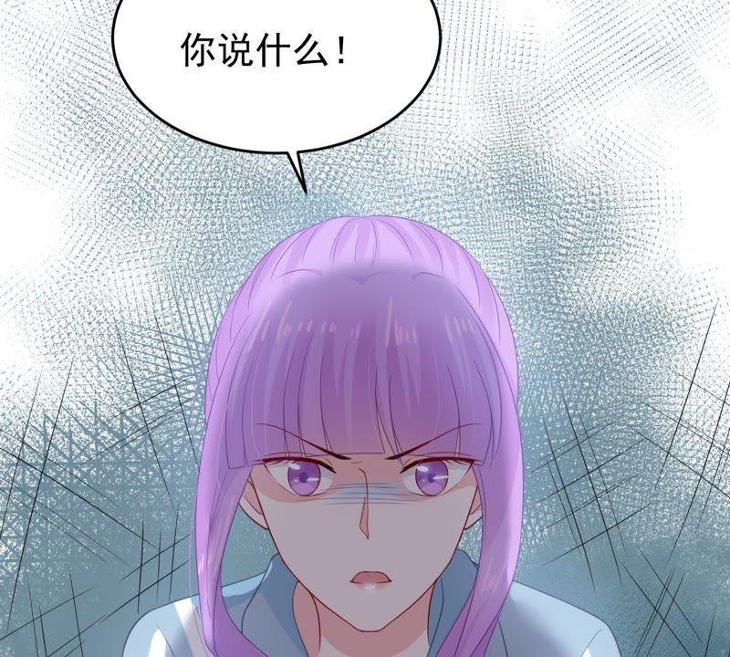 第122话 想你48