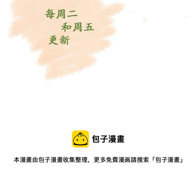 第122话 想你59