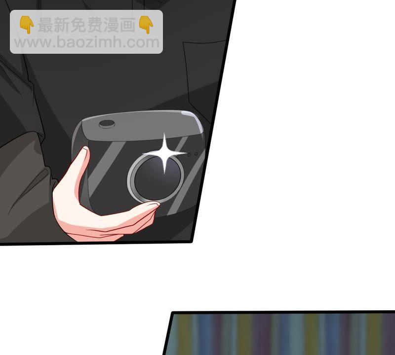 第123话 陷阱15