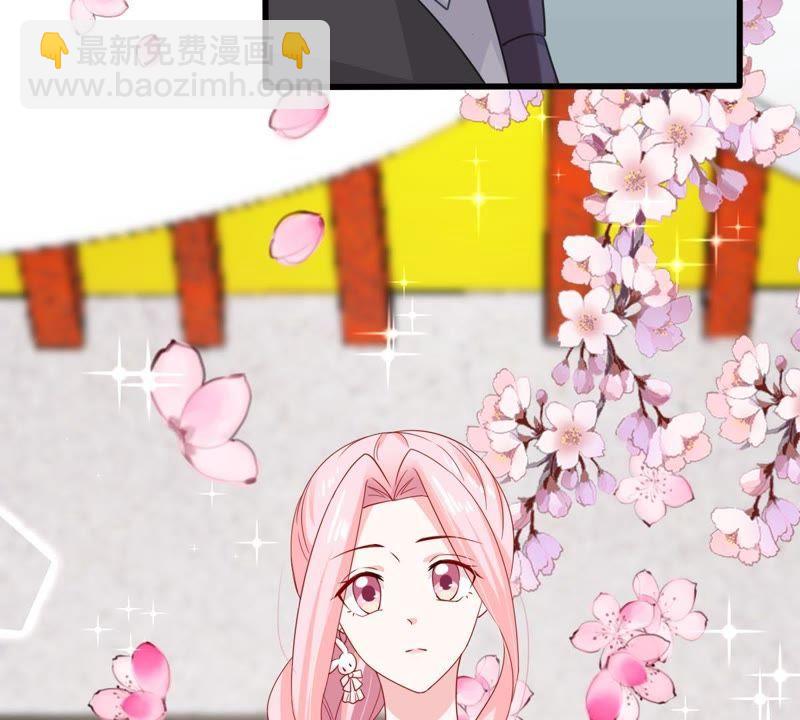第123话 陷阱25