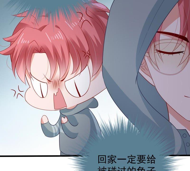 第123话 陷阱51