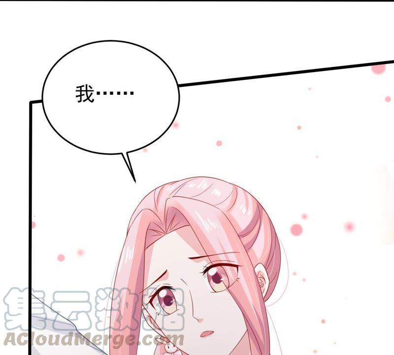 第124话 倒打一耙35