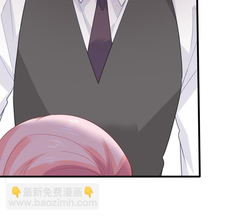 第124话 倒打一耙39