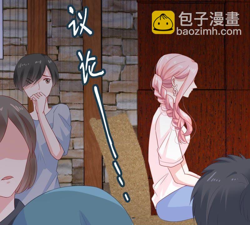 第124话 倒打一耙54