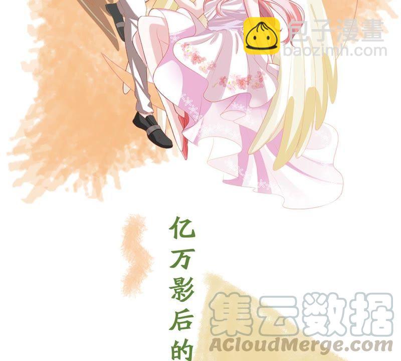 第124话 倒打一耙67