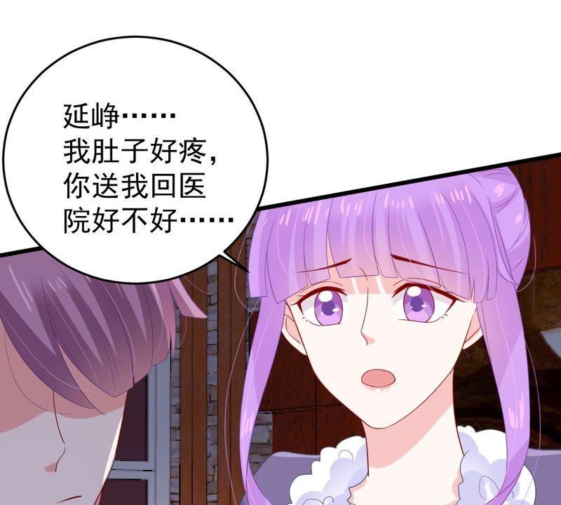 第125话 推波助澜13