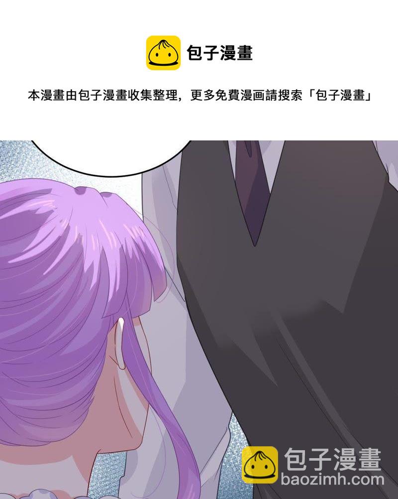 第125话 推波助澜17
