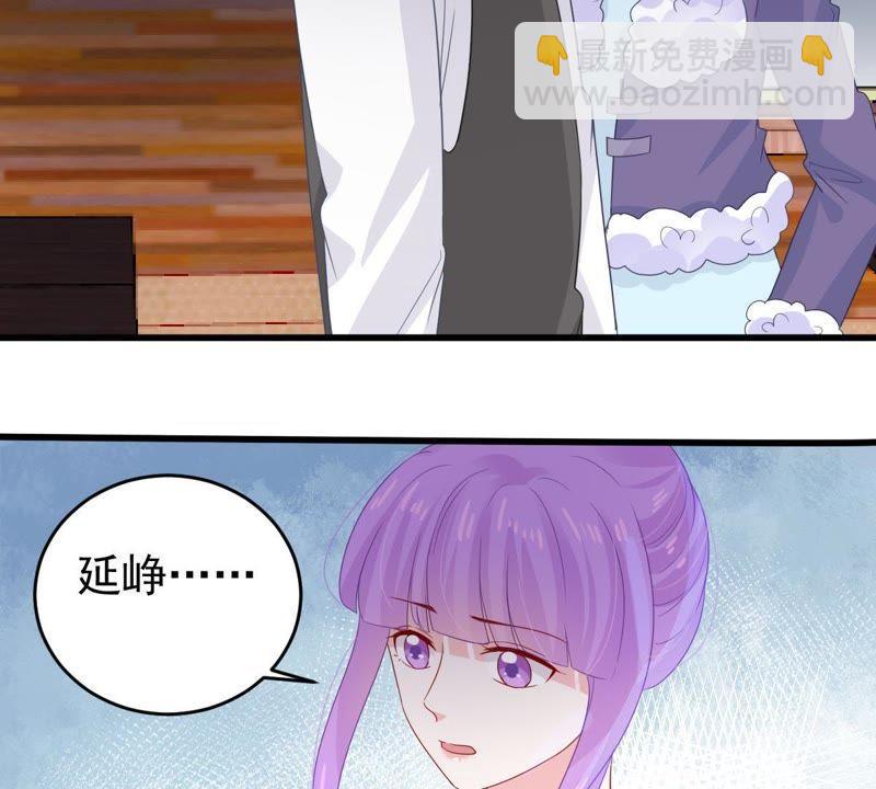 第125话 推波助澜19