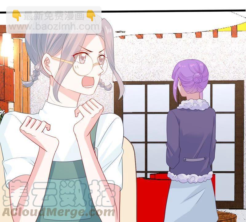 第125话 推波助澜21