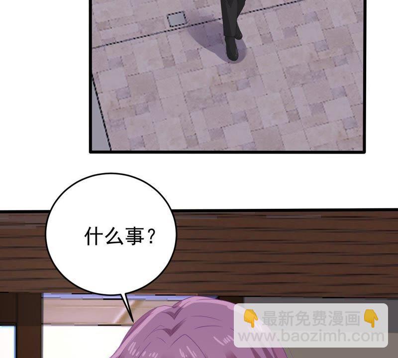 第125话 推波助澜27