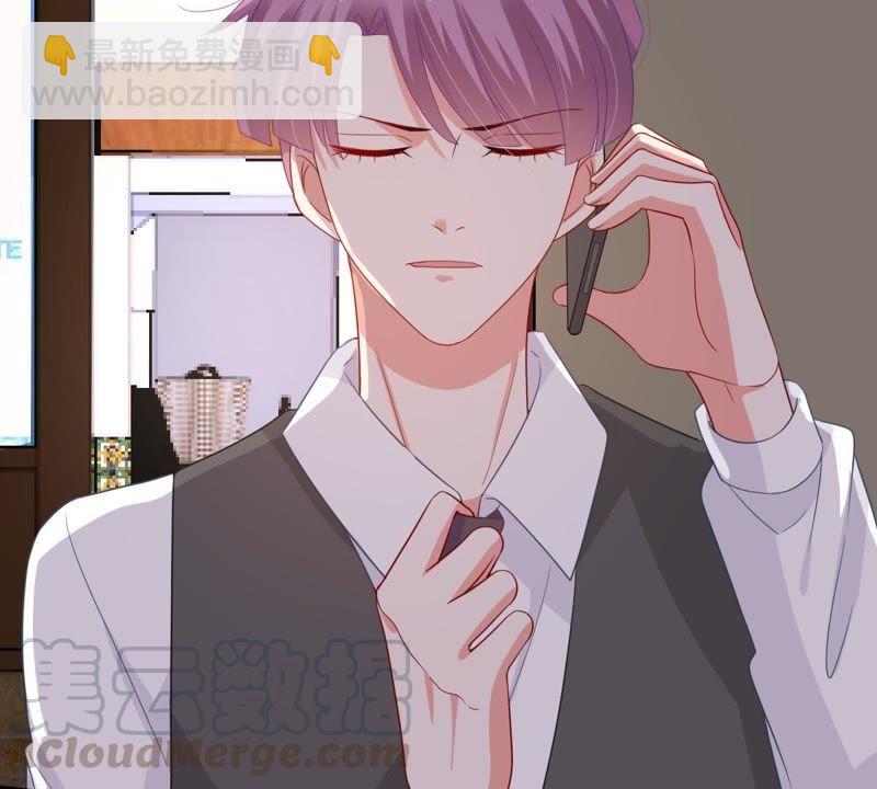 第125话 推波助澜28