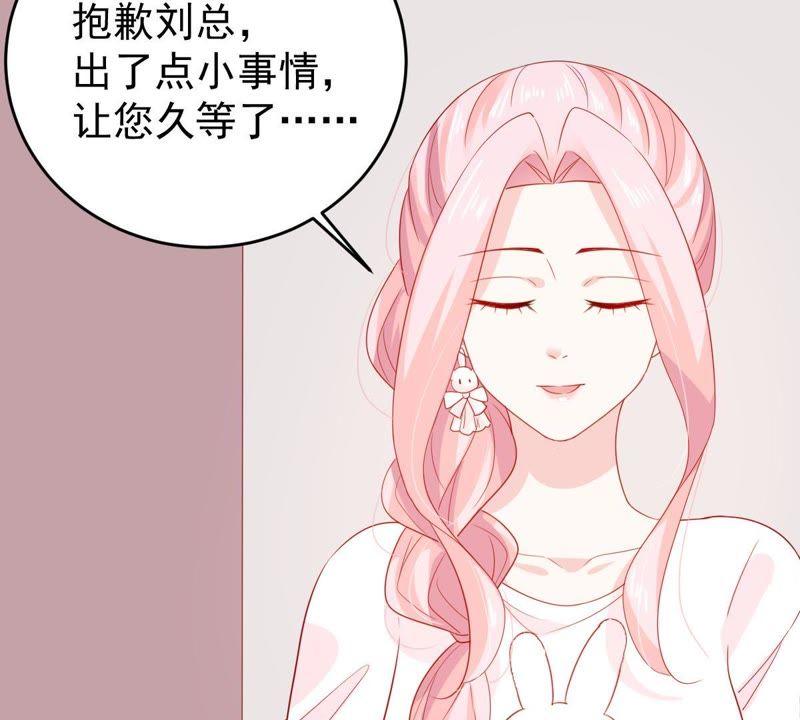 第125话 推波助澜34