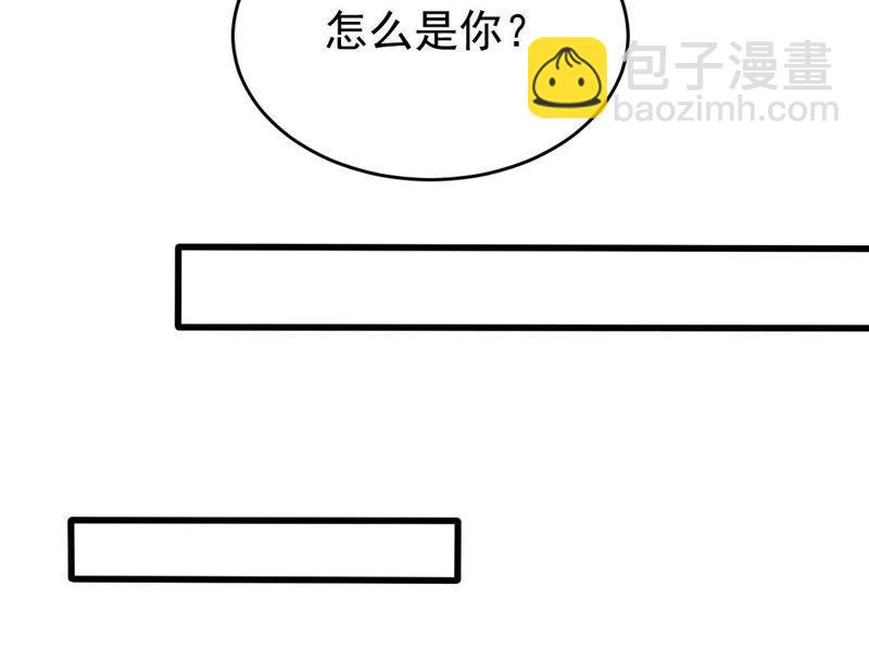 第125话 推波助澜37