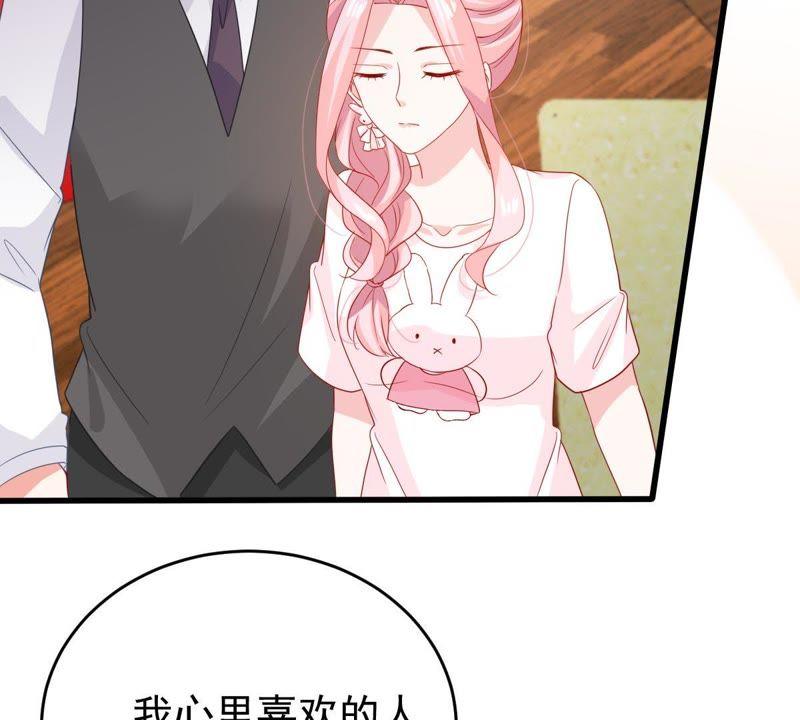 第125话 推波助澜4